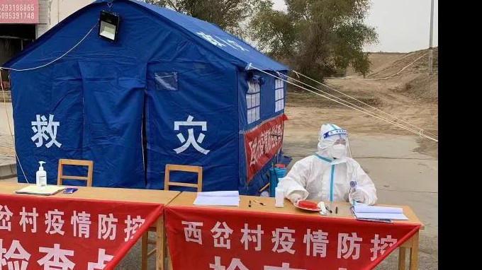 招標(biāo)咨詢(xún)集團(tuán)志愿者扎根“疫”線 彰顯黨員先鋒本色