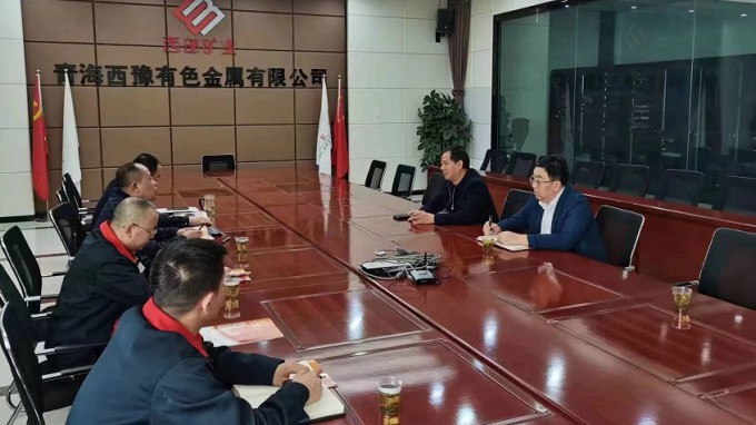 甘肅省建設(shè)監(jiān)理有限責(zé)任公司黨委書記、董事長(zhǎng)魏和中一行赴西部礦業(yè)青海西豫有色金屬有限公司進(jìn)行合作洽談