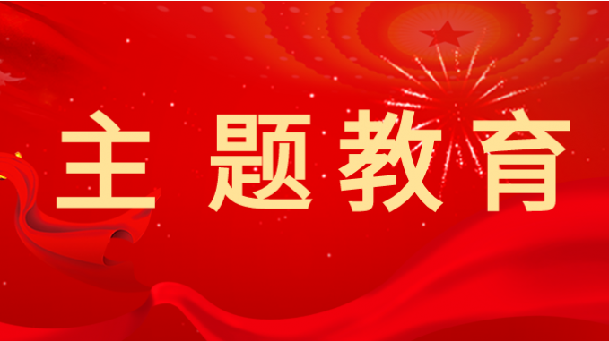 主題教育|甘肅工程咨詢集團(tuán)：多種方式讓黨課“活起來、實(shí)起來、強(qiáng)起來”