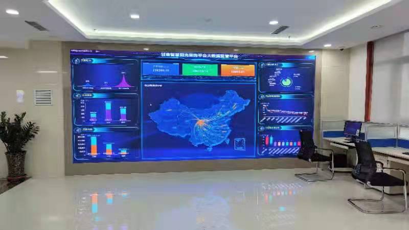 甘肅智慧陽光采購平臺<br/>助力企業(yè)采購規(guī)范高效、降本節(jié)資