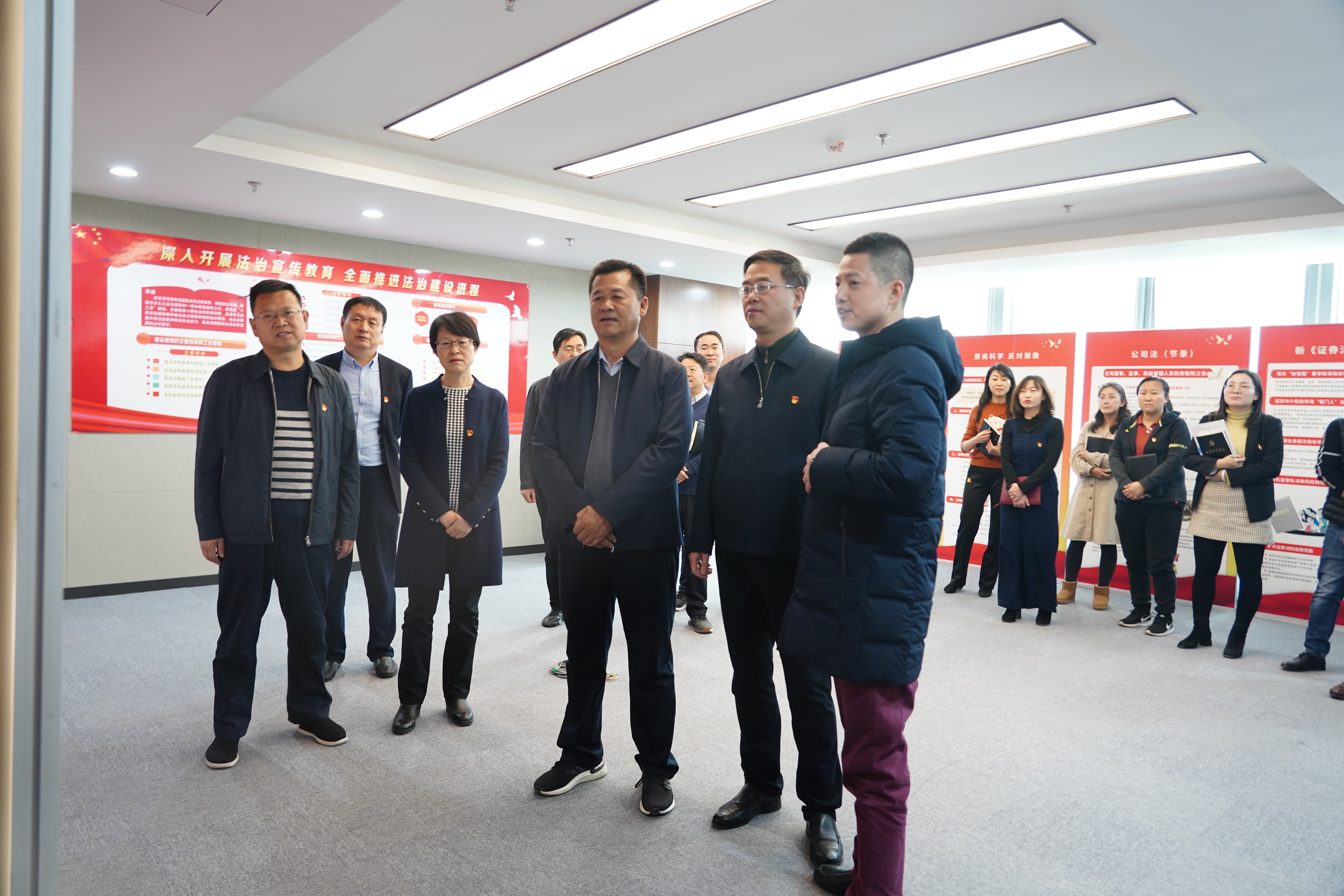 集團股份公司舉辦“憲法進企業主題日”活動