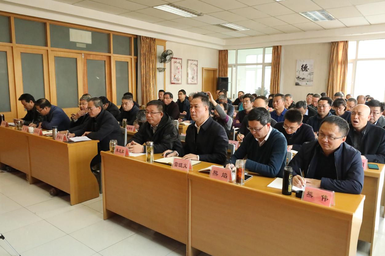 水電設(shè)計院舉辦形勢任務(wù)教育專題輔導講座