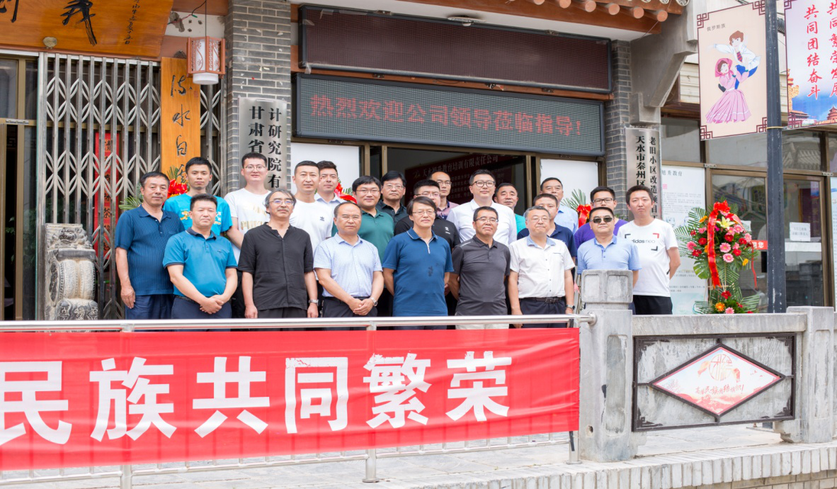 1600075401432039918.png 圖片1.png