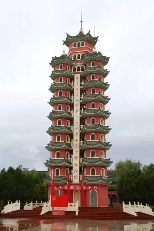 1626139863929014384.jpg 會師塔2.jpg