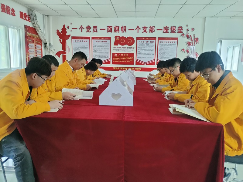 1626317405207018949.jpg 黨課學習.jpg