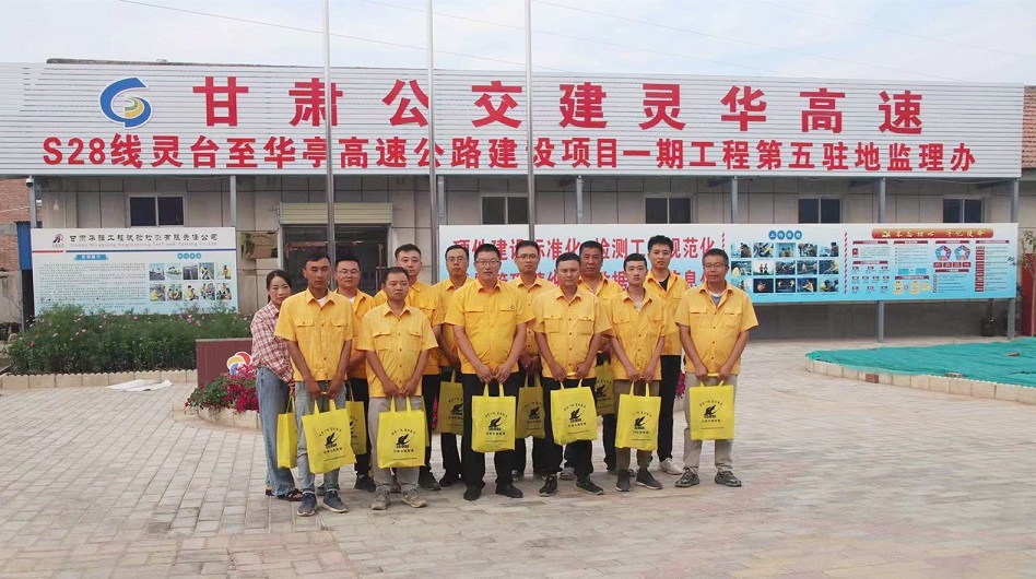 1628843595788066183.jpg 交通監理2.jpg